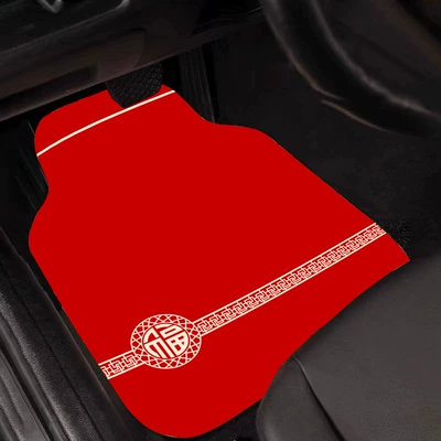 Universal Foot Pad, and Wear-Resistant Foot Mats for the Main - wanfu-is-red-with-one-heart-front-single-piece-floor-mat-5065cm