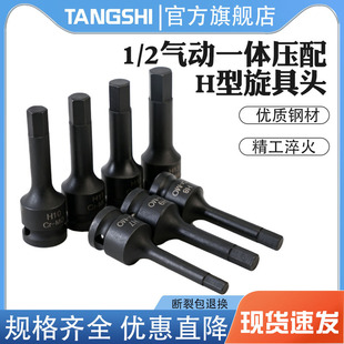 ���һ�w���������������Ͳ �t�f��L�����^���޾S�޹���