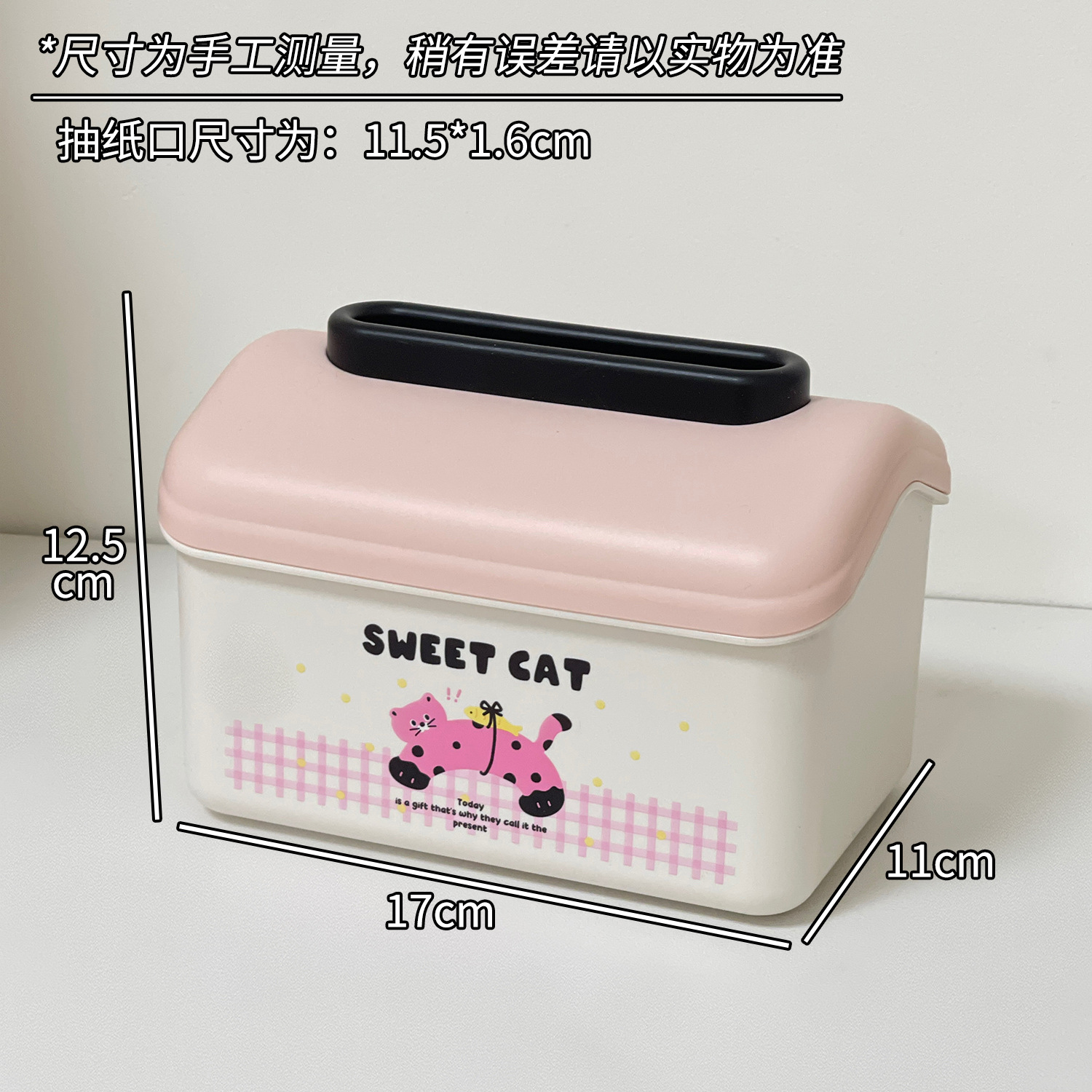 Caja de pañuelos de dopamina mesa de sala de estar linda servilleta de primavera caja de almacenamiento mesa de centro caja de papel de pared de dibujos animados creativos