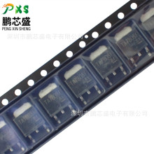 TA7808F ԭbƷ ˷ ͨO/lO/I