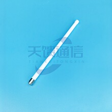 1.4G�o�˙C�쾀1300-1500MHz4dBi�o�˙C�����D���C�d��ȫ���쾀