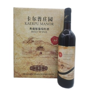 ���l���ѾƳ�ϼ��750ml Ůʿҹ���������r�� ��t�ɼt���Ѿ�