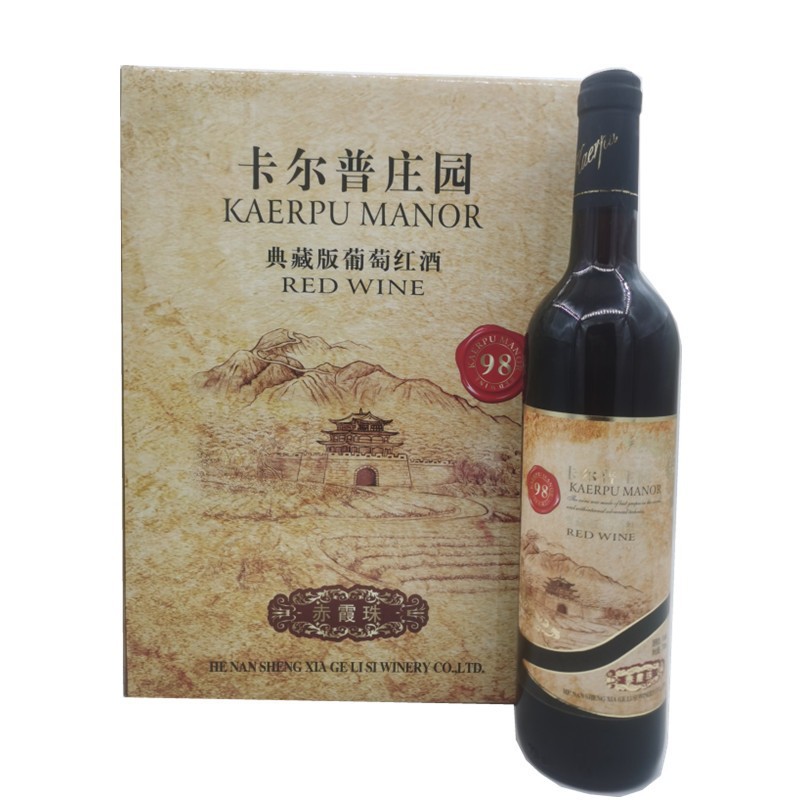 批发葡萄酒赤霞珠750ml 女士夜场清吧量大价优 甜红干红葡萄酒
