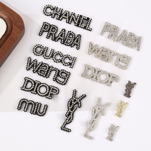 ���ºϽ��������Ʒ�����ĸƴ��ȫ�DIY���~�Aץ�A����ϰ�