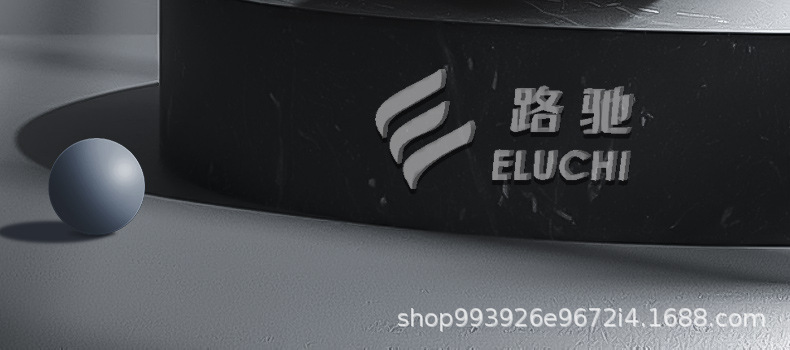 E Luchi Carbon Ba Fuel Treasure Carbon Deposit Remover Car Fuel Additive Engine Cleaner Official Genuine Product