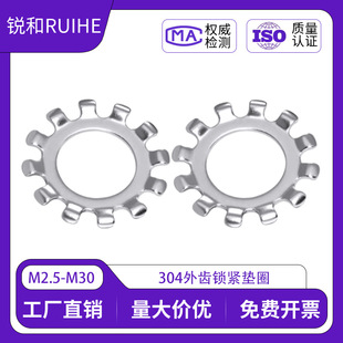 304���P����X�|Ƭ����X�ȶ��Xֹ�ˉ|Ȧ���ɷ���ֹ���i�o�|Ȧ