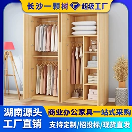 铁艺/钢木床;办公柜;电脑桌