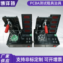 ڏSҹ։ʽyԇ PCBAyԇd yԇb yԇξ