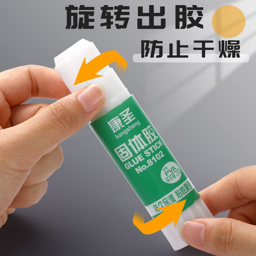 Solid glue solid glue stick 9g21g36g transparent handmade large glue high viscosity strong office finance special