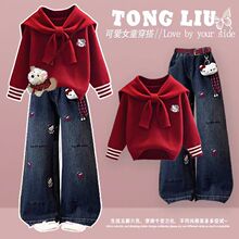 新年红色毛衣套装 儿童多巴胺毛衣一整套装