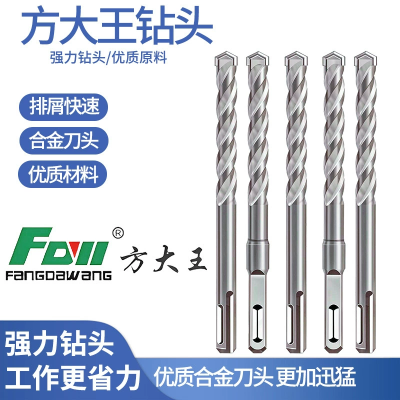 Полные технические характеристики Fangwang электрический молоток сверло нестандартное сверло
