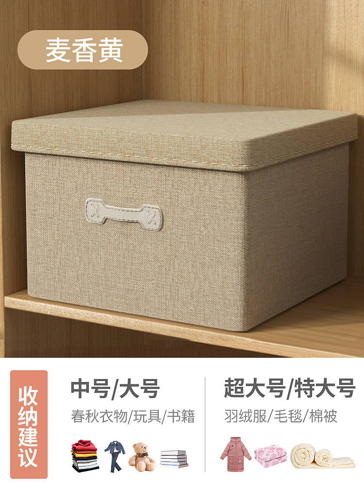 Май Сянхуанг