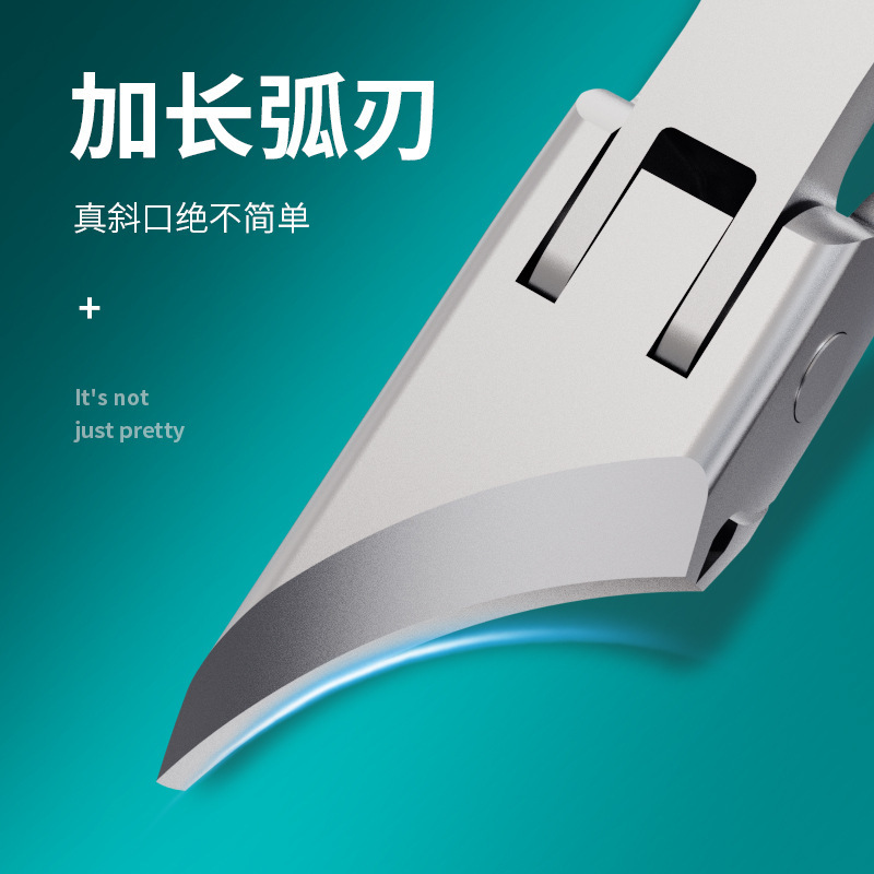 跨境热卖指甲刀大号防飞溅大开口斜口加长指甲剪单个指甲钳装便携|undefined