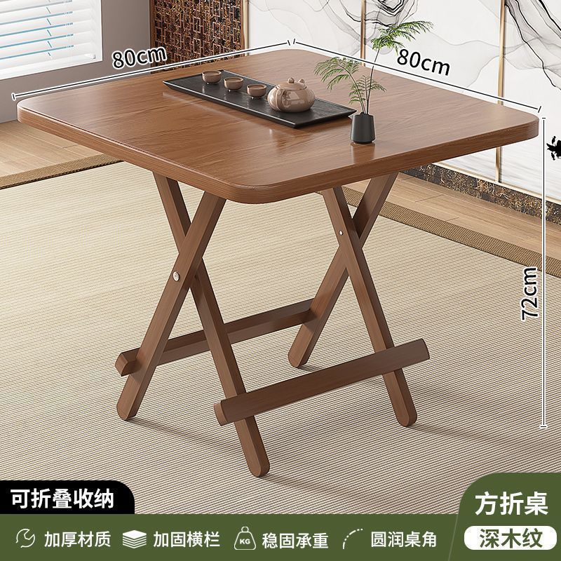 折叠桌家用餐桌椅吃饭桌子简易小户型便携户外桌椅套|undefined