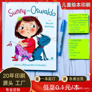 ���S���ƿ羳С�����T��ӡˢ������Ӗ�̲�С�f���b�~�漈�aƷӡˢ