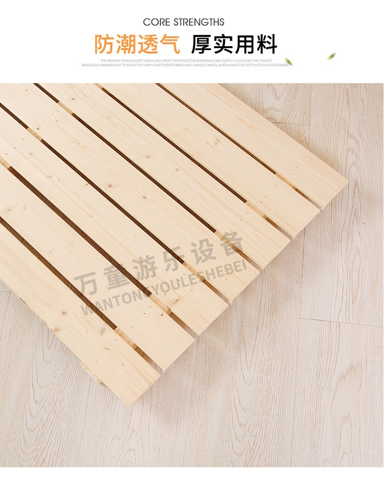 Pulling bed_09_Phopen