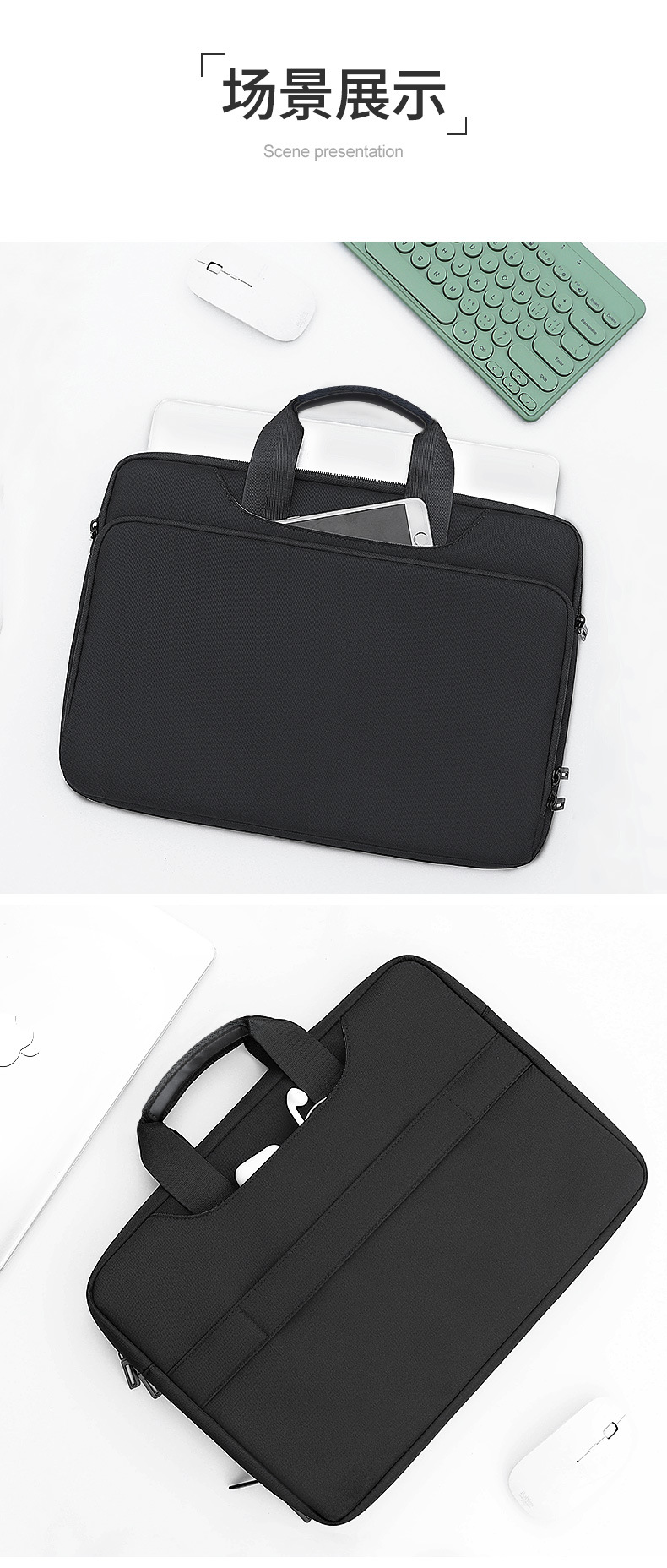 Business laptop bag 13.3-inch, 15.4-inch, 15.6-inch laptop bag inner liner, briefcase undefined