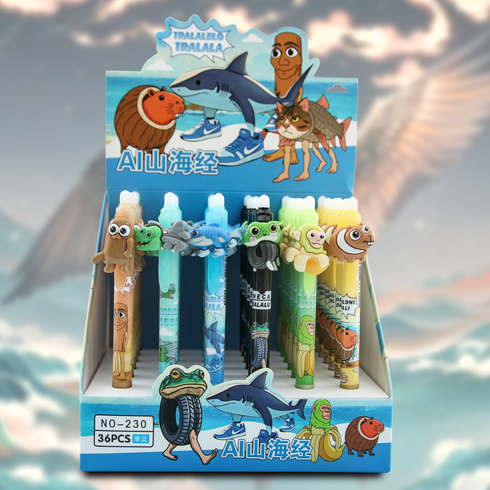 ai shanhai sutra erasable blue gel pen cartoon creative rub easy to wipe crystal blue pressing pen student studying stationery supplies