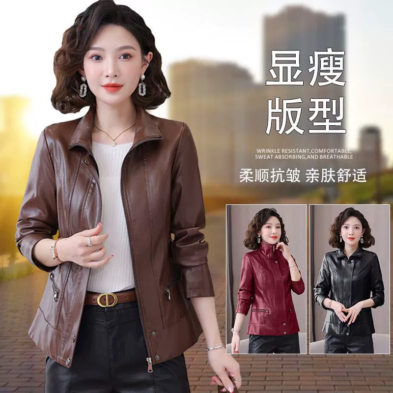 Осенняя куртка, западный стиль, slim fit, для среднего возраста