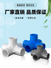 PVCwֱܼͨǽ^ˮDIYҰ{ͨ 420mm632mm