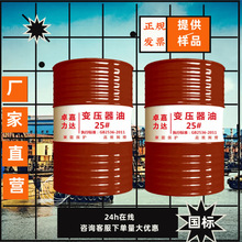 ���l׃������25̖͸���o�s�|�߉�׃������^����45̖׃�����͏S