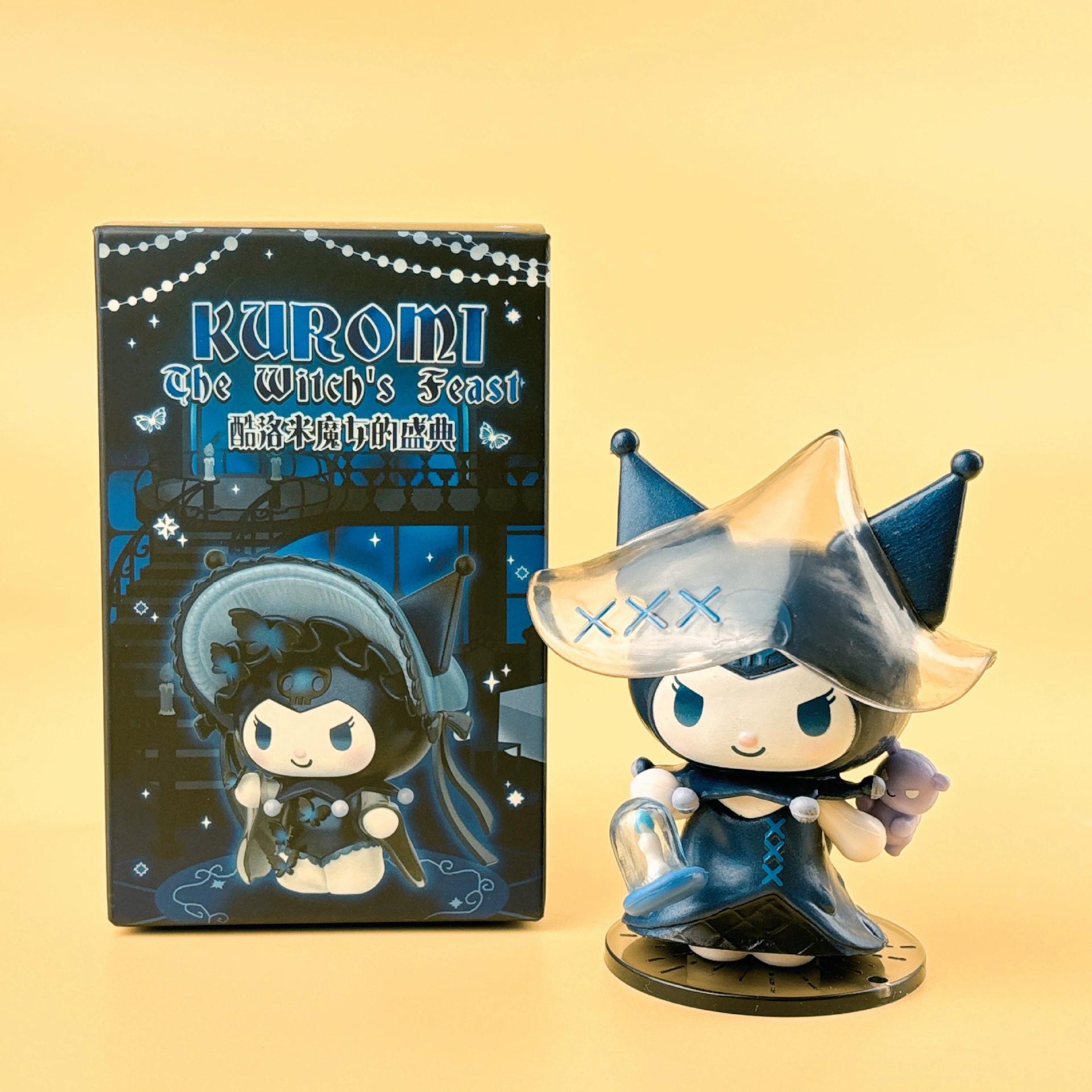Новая клиентская бесплатная доставка Kuromi Блэнд Бокс Ведьма Церемония Санлу ручной работы если речь идёт о пузырьковой серии tide plays украшения