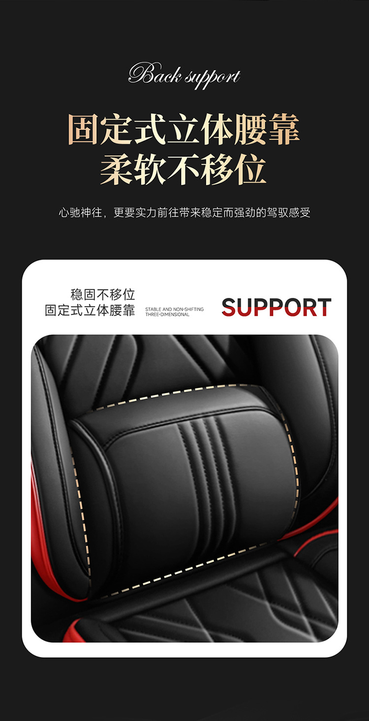 25 New Car Seat Cushions, Universal for All Seasons, Fully Surrounded by Nappa Leather Car Cushions, Five-Seater Car Cushions and Seat Covers for Drop Shipping