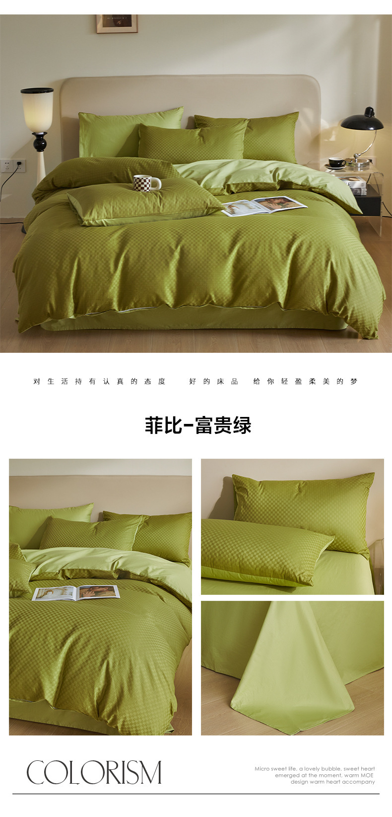 一键复制_20240418195959