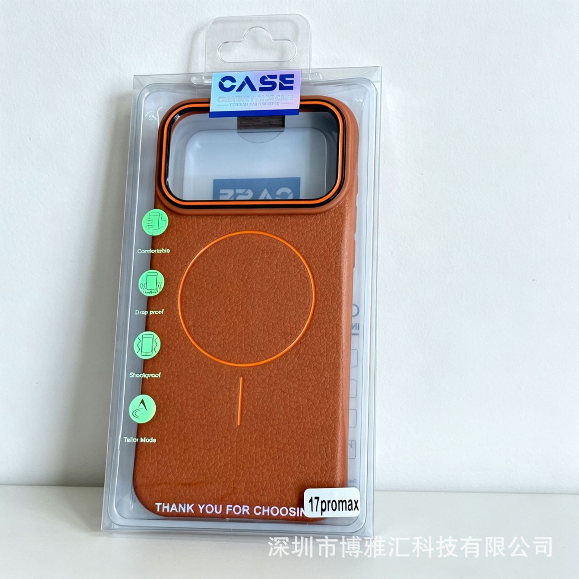 Aplicable a Apple 16promax Litchi Magnetic Case Soft Absorber iPhone 17 / 15 Pro Case a prueba de caídas de color sólido 14 image 10