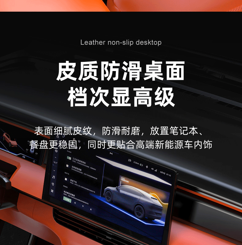 Car-Mounted Multifunctional Small Table, Dining Table, Creative Rear Seat Writing Board, Laptop Computer Office Study Table