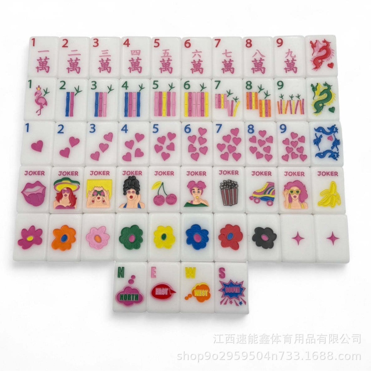 American Pop Art Style Mahjong Tiles with Sweet Girl Motifs, a Must-Have Set for European and American Parties