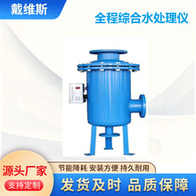 ȫԄӳCˮ̎Oܛˮ|Vʽȫˮ̎