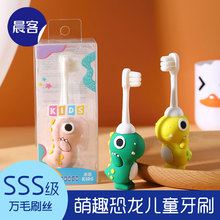 ��������fë��ͨ��ͯ��ˢ�������b1-2-3�q�냺С��ܛë��ˢ���l