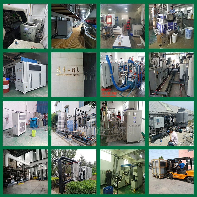 客户使用现场 (6).jpg