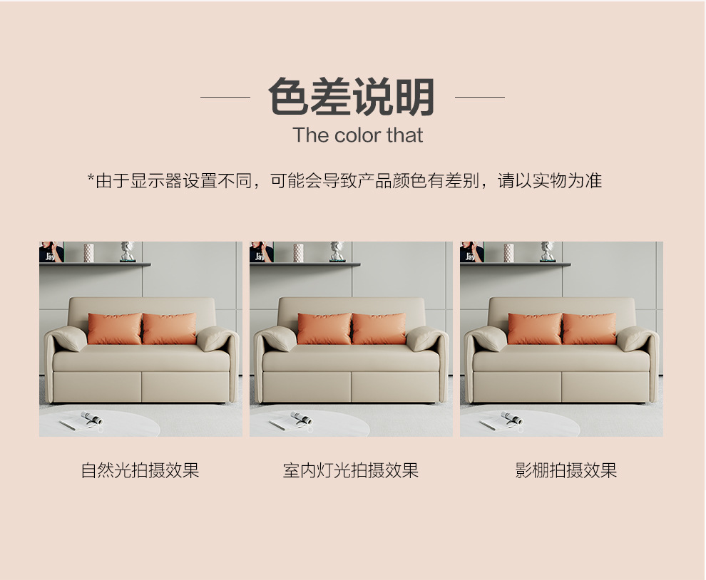 详情2_09.jpg
