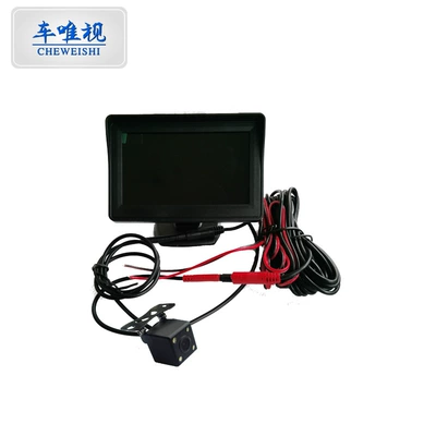 Car-mounted display screen 4.3inch Car display