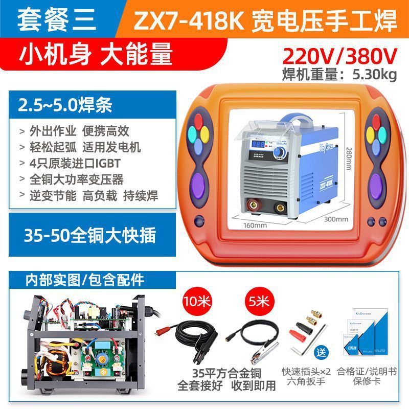 유럽 브랜드 글로벌 핫 세일9000000대만-[418K 풋 콘덴서 소형 바디]*더블