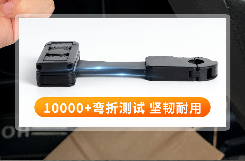 Car Rear Seat Mobile Phone Bracket Car Rear Pillow Mobile Phone Rack Buckle Type 360 ° Rotating Telescopic Multifunctional Bracket