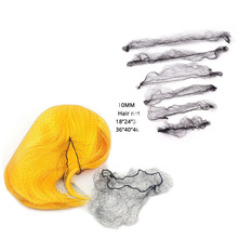 �ٰl�W�[��ܛ�ɾo���l�W�[�ΰl�WHair Nets Invisible Elastic