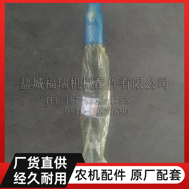 1E6B30-55420大量批发洋马收割机配件 右半轴 变速箱用