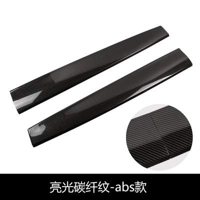 Other Automotive Interior Supplies — for Tesla's New Model Y3 - 3y-instrument-panel-strip-carbon-fiber-pattern-gloss-21-24-models