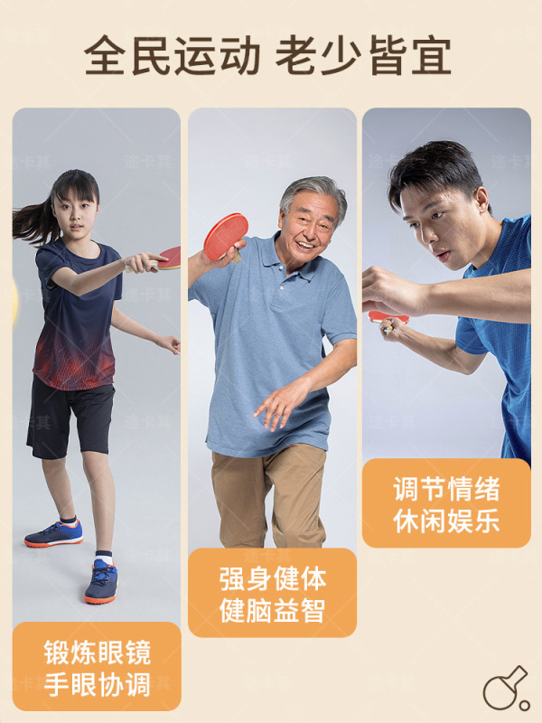 卓球シングルトレーナー、大人用、リバウンド兵士、子供用屋内セルフトレーニング、セルフプレイ、家庭用練習器具|undefined
