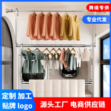伸缩晾衣杆家用阳台晾衣架升降凉衣捍吊挂不锈钢免打孔晒被子神器