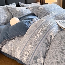 北欧风加厚雕花牛奶绒四件套秋冬季珊瑚绒加厚保暖法兰绒被套床单