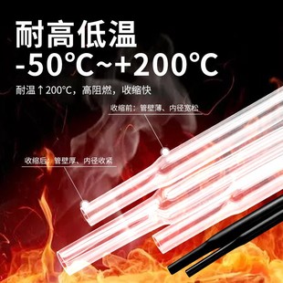 FEP Heat Shrink Tube Medical Devices FEP Heat Shrink Tube, Wear Resistant and Corrosion Resistant