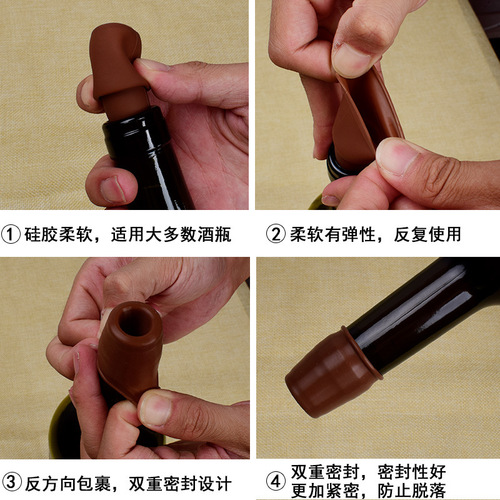 Universal creative wine stopper soft silicone red wine stopper champagne stopper double seal anti-falling bottle stopper red wine sealer