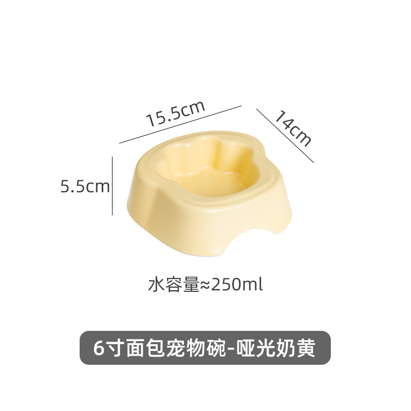 6inch 매트 커스터드