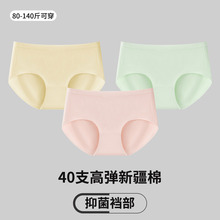 40S�½��޿���Ůʿ�ڿ�͸���ߵ������ڿ����������޺۴����ڿ�Ů