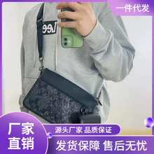 男士斜挎包单肩包两用配零钱包耳机包两件套8141男士包袋简约休闲
