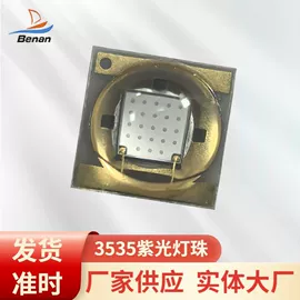 大功率LED;贴片式LED;COB LED